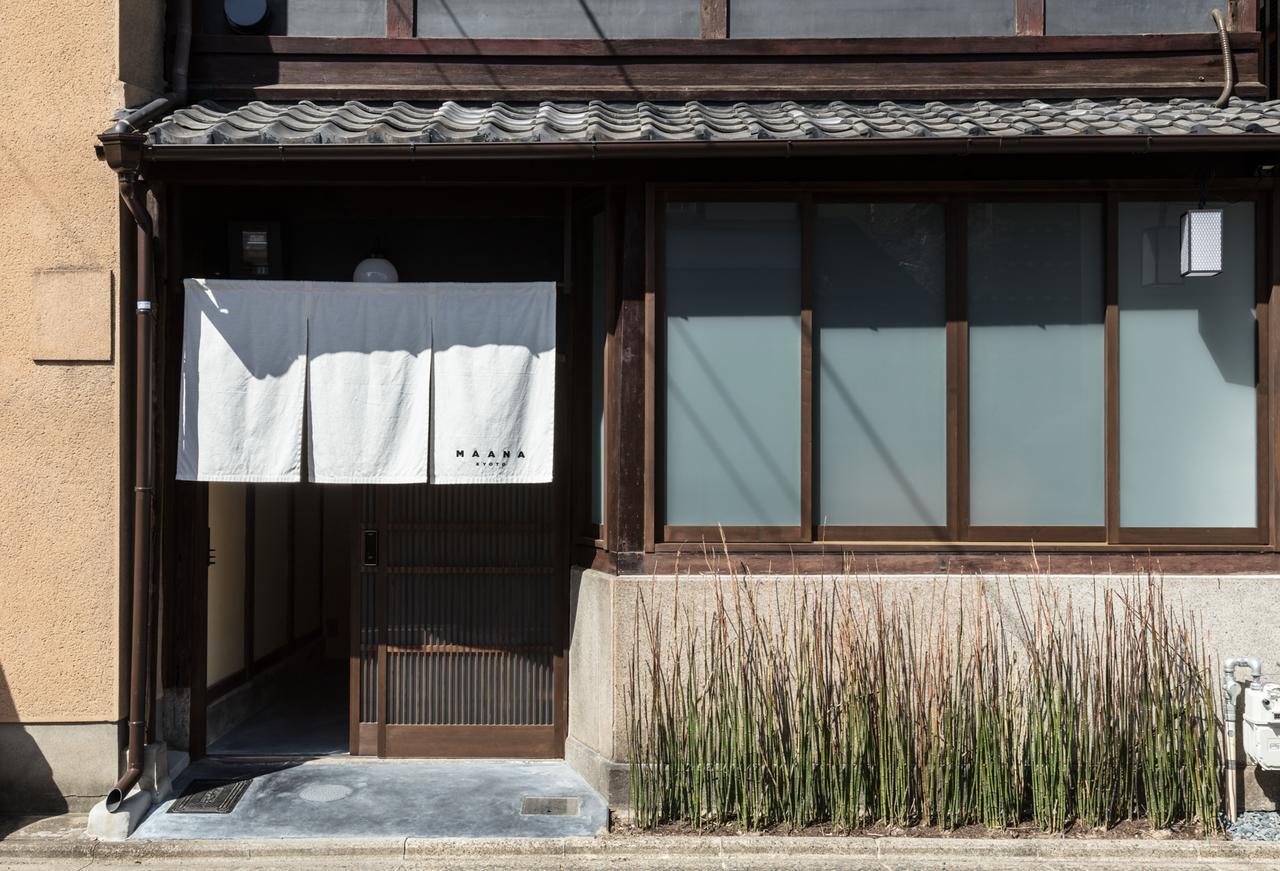 Maana Kyoto Villa Kültér fotó